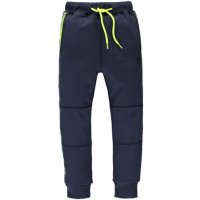 Watarka Jongens Mid Broek