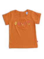 Babyface Shirt korte mouw