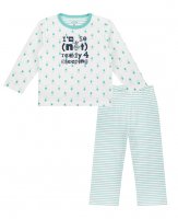 Prenatal dreumes jongens pyjama